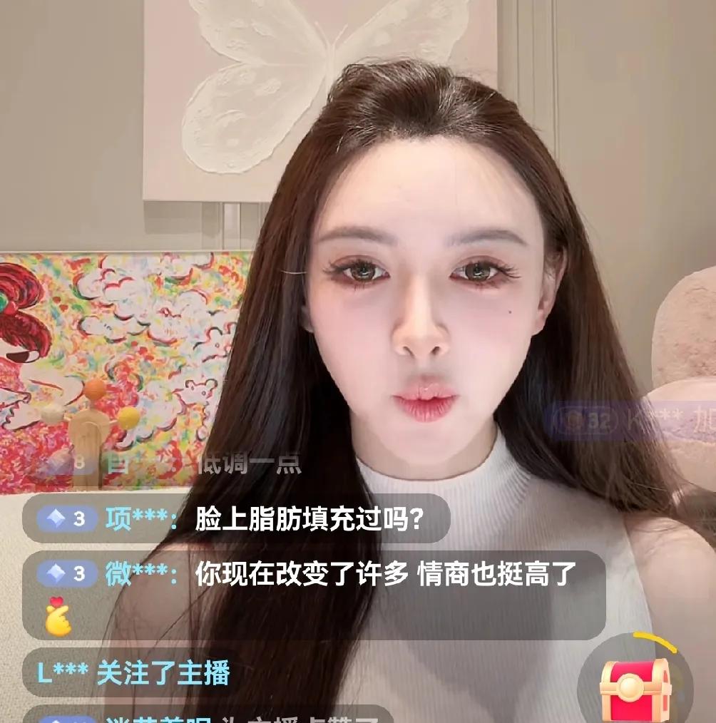 黄晓明女朋友叶珂被人问她为什么又开直播了？叶珂回答：“因为要赚钱呀！我希望所