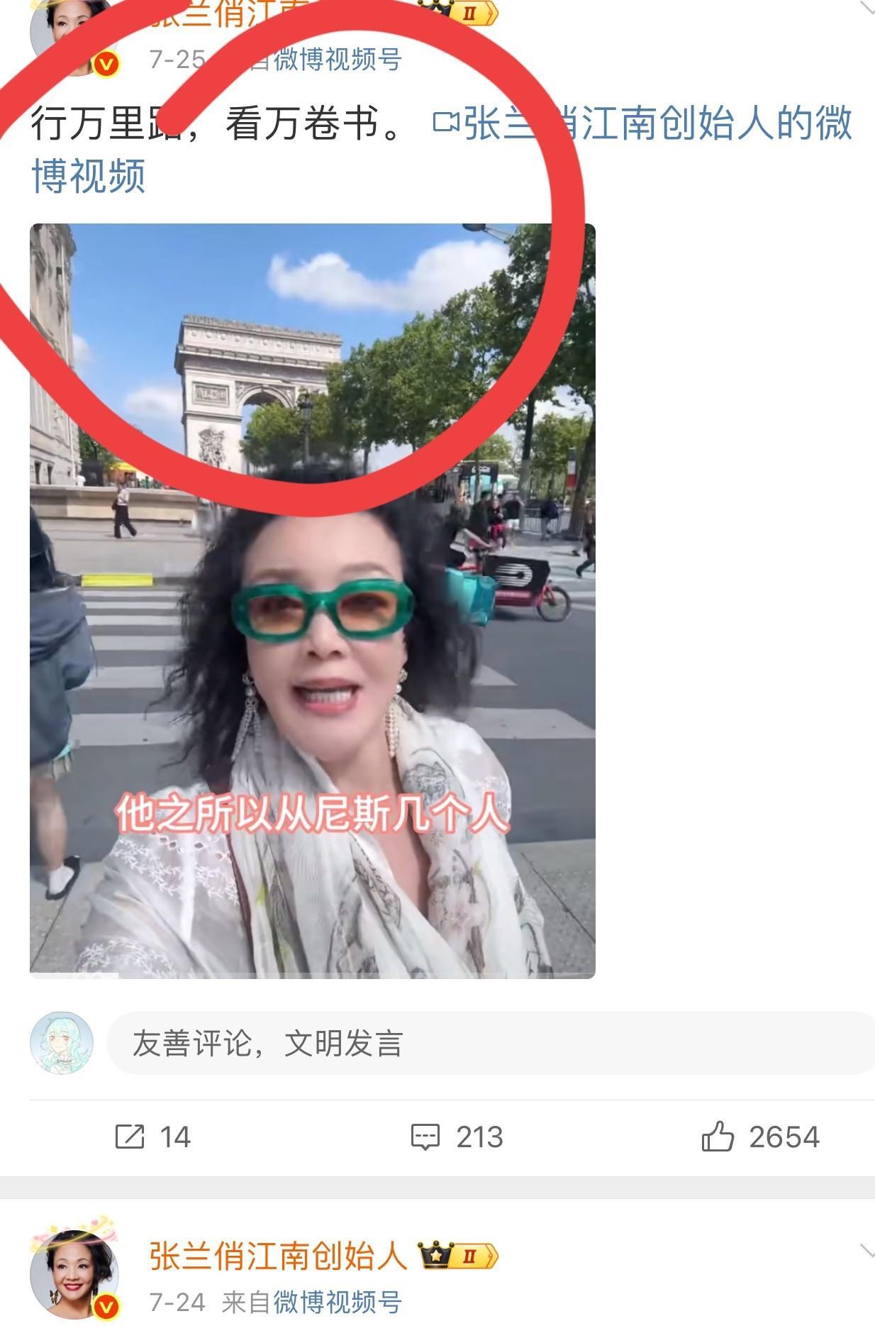 事关拳头产品，张兰不得不小心谨慎一点！汪小菲在直播的时候也讲过，酸辣粉就是公司的