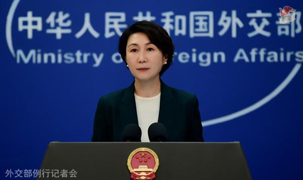 外交部发言人今天（11月7日）回应特朗普要求中国加入美俄中三国核军控谈判：不公平