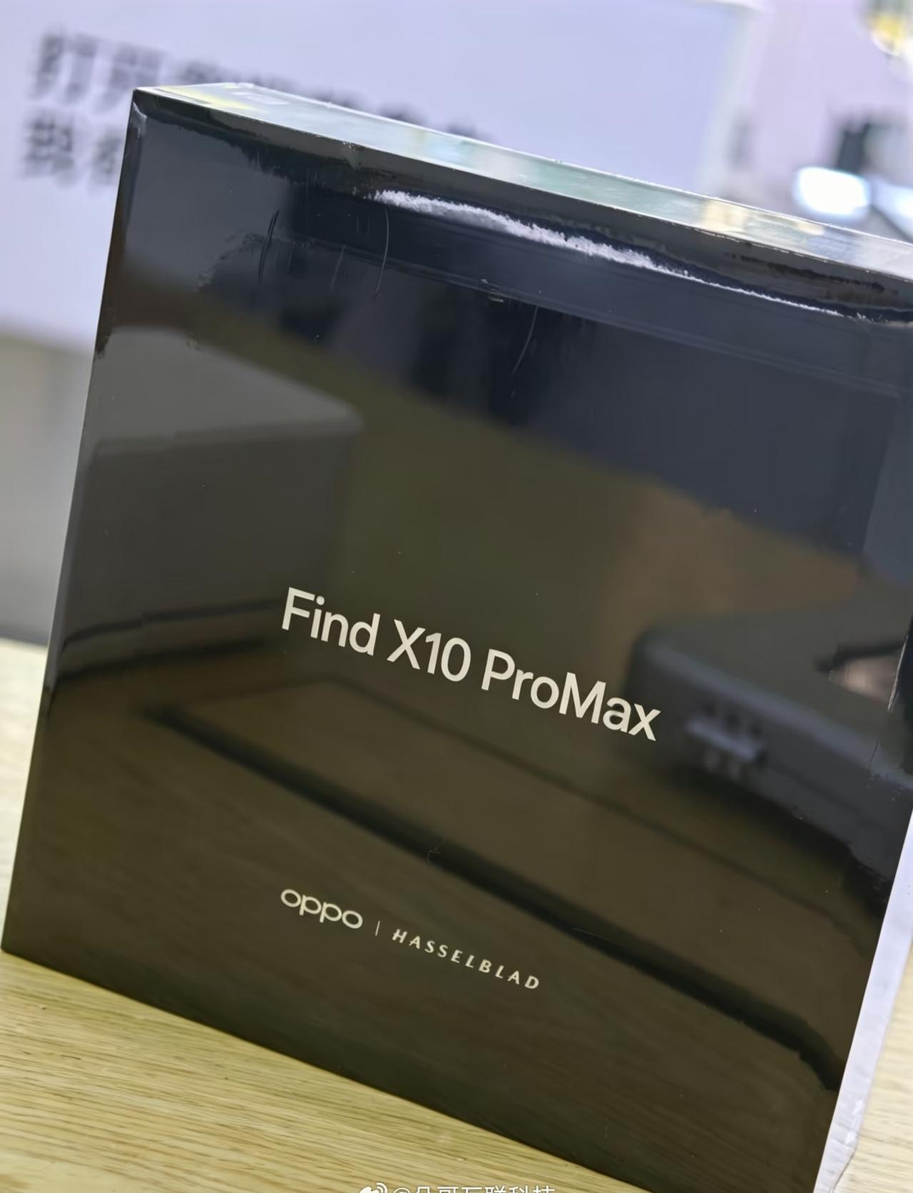 OPPOFindX10ProMax已到门店所以外观什么时候官宣等不及了
