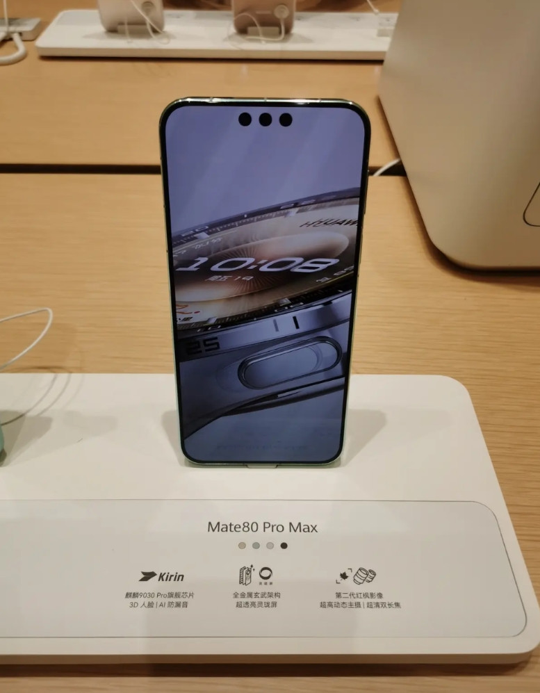 华为mate80看了，确实有一点心动！但是想到p70降价来的那么快，我就犹豫了