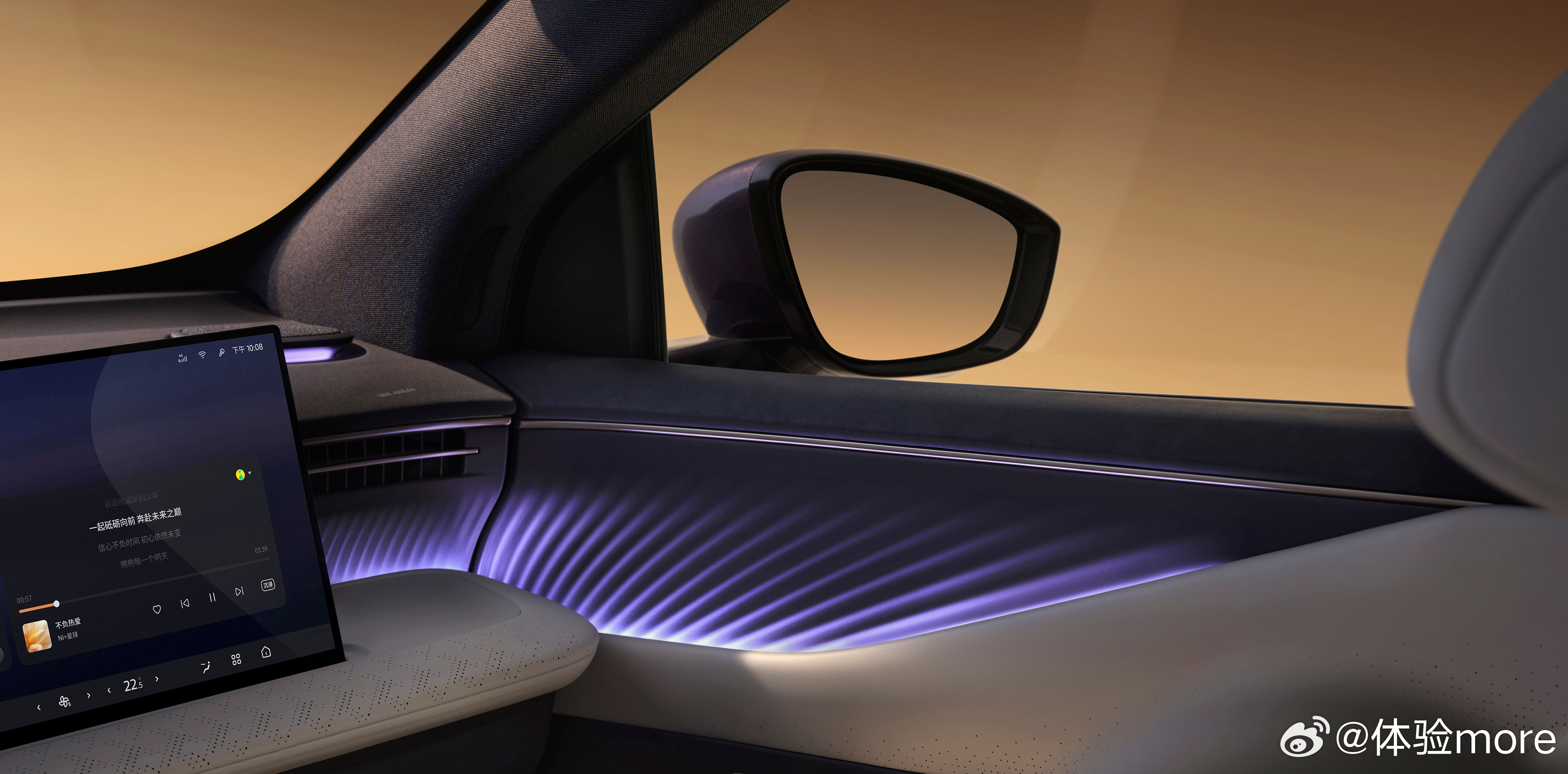 东风日产NX8在20号预售发布会的时候我就关注了，料堆的很满的大五座SUV，我以