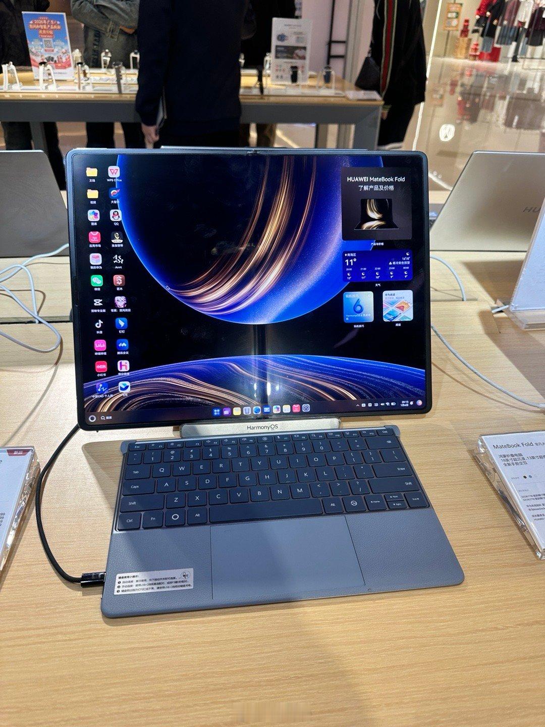 真的好爽啊啊！！