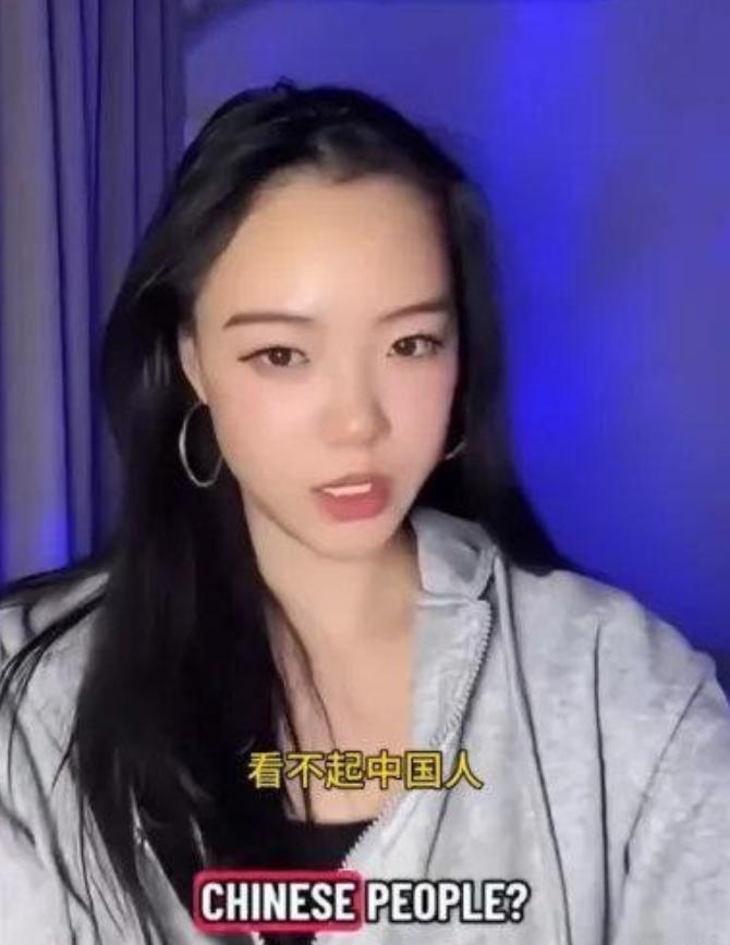 一名华裔女子在视频中表示：西方人之所以总是歧视看不起中国人，是因为中国人对他们太