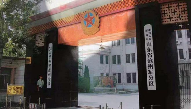 军分区司令员能直接晋升为，省军区副司令员吗？本轮军改以后，绝大多数的省级军区