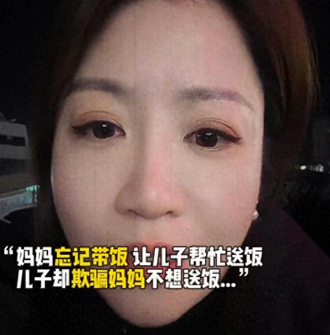 “看完让人寒心！”一89年二胎宝妈，周末加班忘带饭，饿到胃痛实在扛不住，打电话求