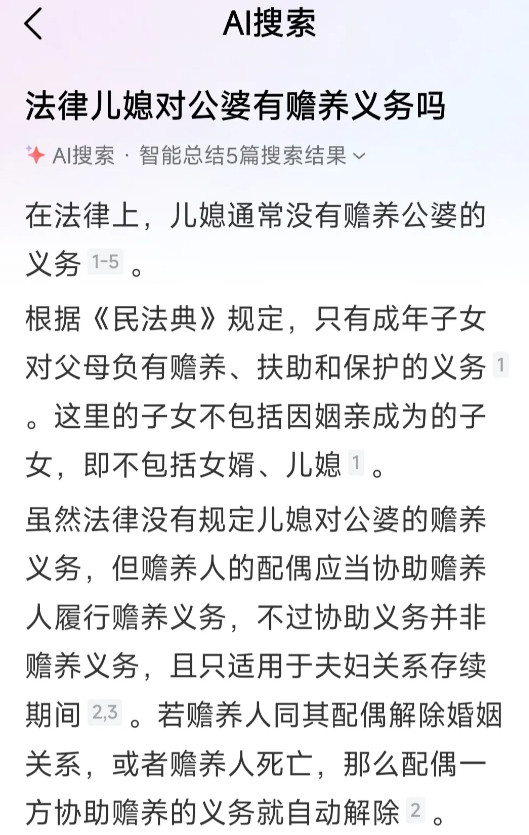 应不应该给彩礼？网上争论的非常厉害，但都忽视了非常重要的一点，即现在的婚姻到底是