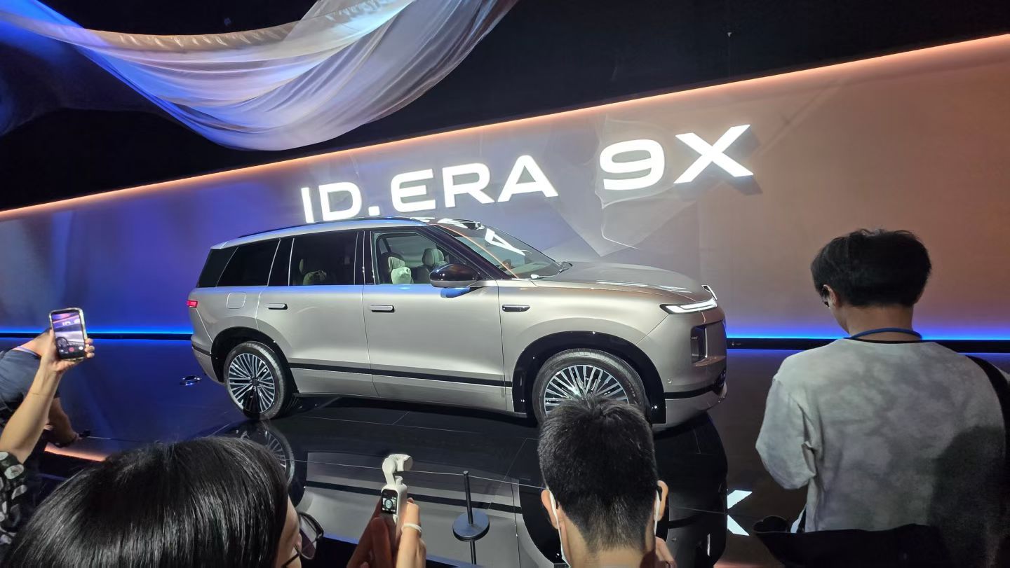 上汽大众9系增程SUV，今天登场。ERA9X，到底多少预售价，决定成败。