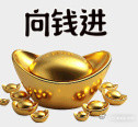 实盘布局黄金4144多单，收割300点！　咱们宋先生此单直接拿下100000+美