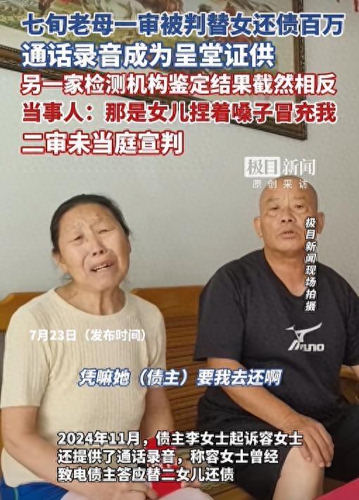 天都塌了！7月24日报道河北石家庄，一70岁阿姨嚎啕大哭，她做保洁，从1楼扫到3
