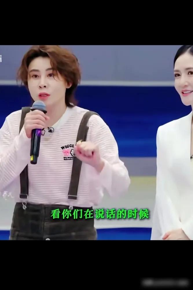 王濛这话一出口，直播间弹幕直接炸了——不是骂，是笑到打鸣。镜头扫到孙怡时，