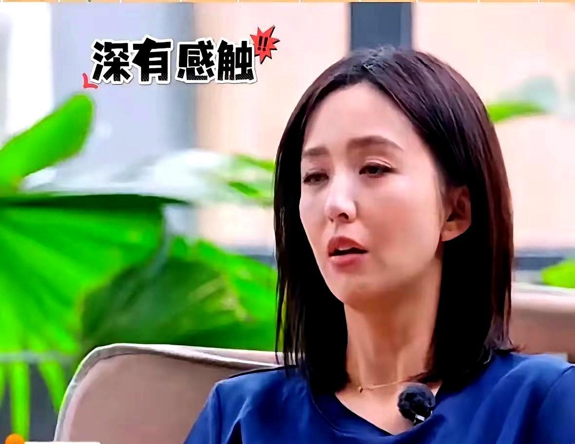 六年零绯闻，佟丽娅一句“试探就是没准备好”直接拆穿成年人恋爱的最大遮羞布。把镜