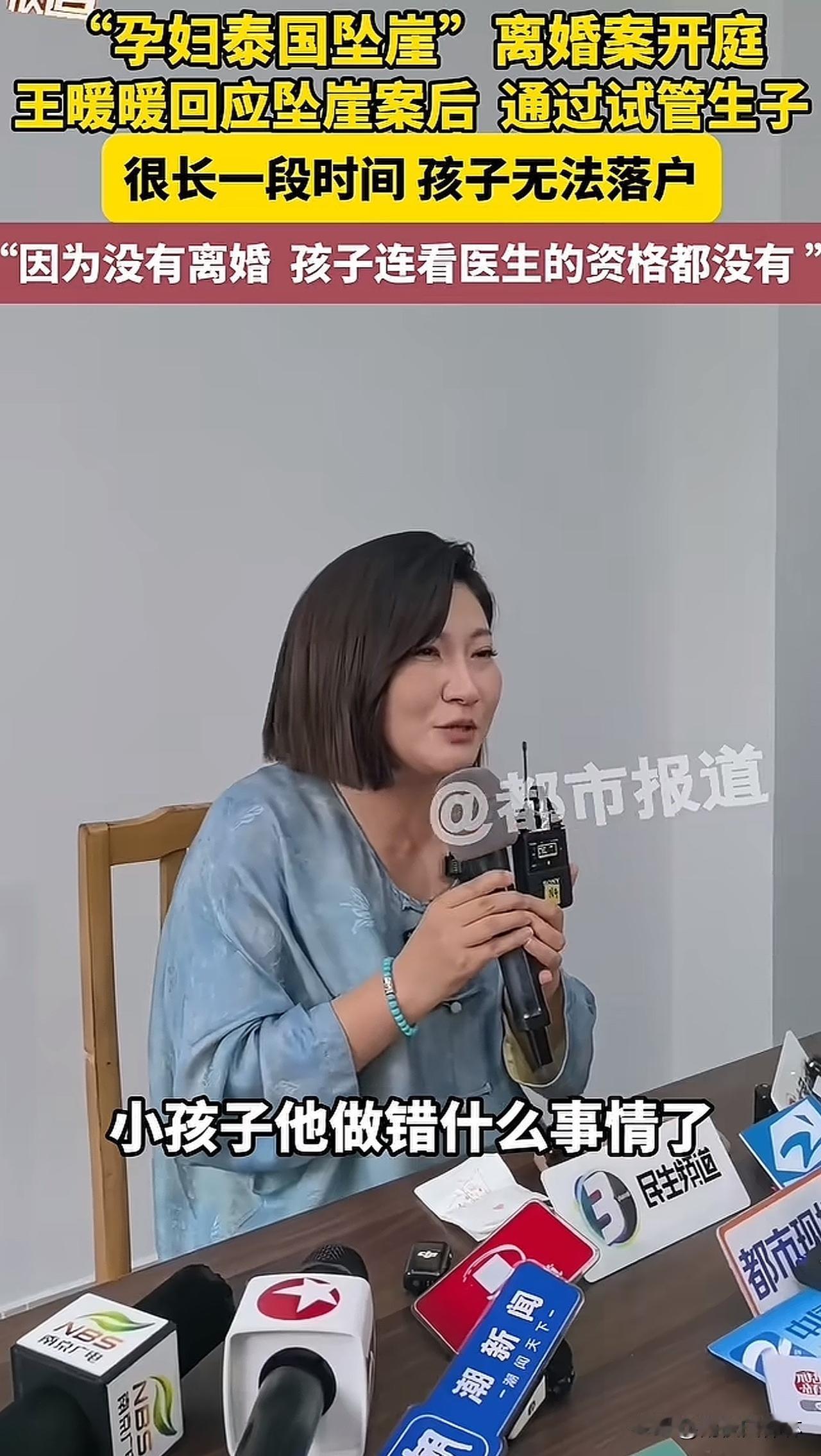我有个问题很想问，但是又怕被骂，不问又实在是好奇，想了想还是问吧，网友懂得肯