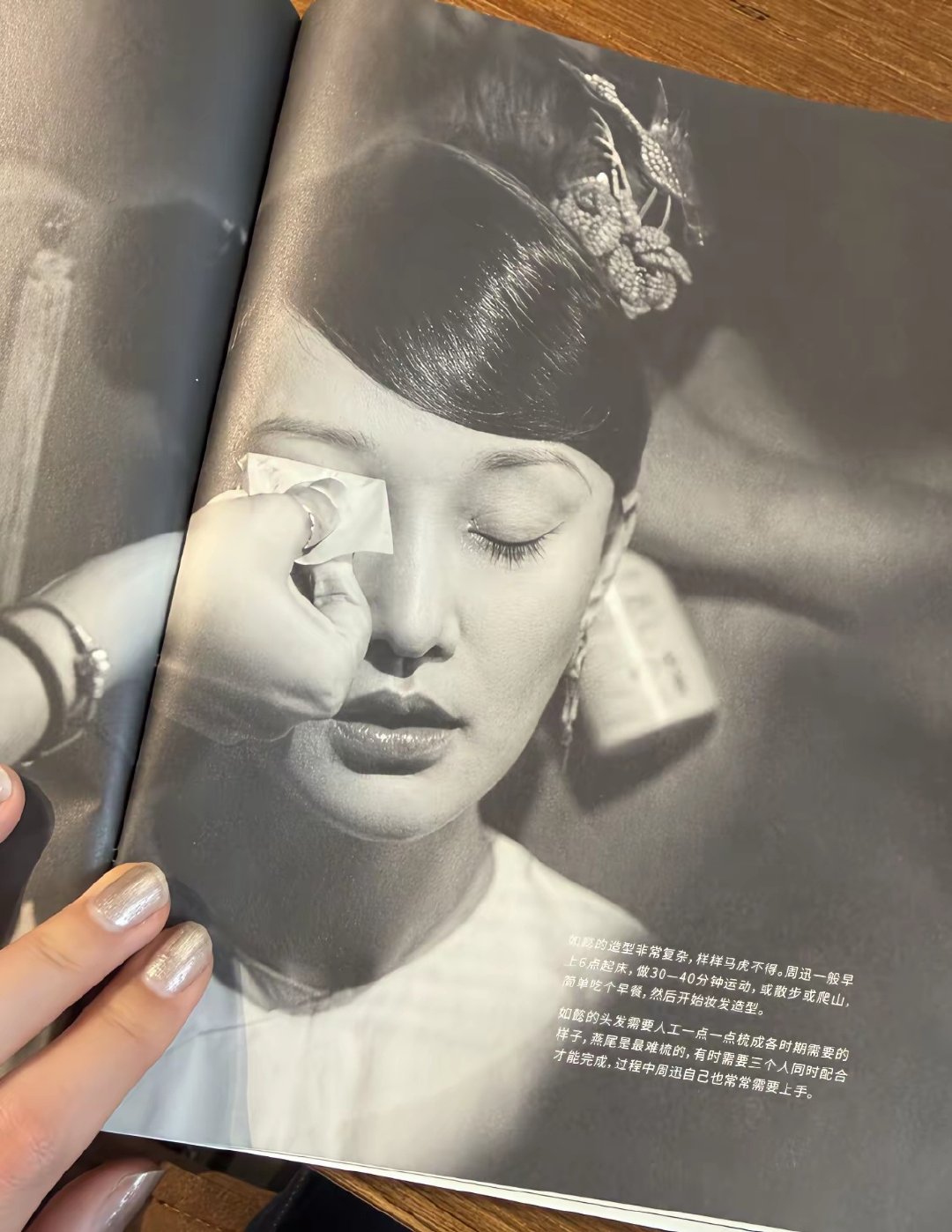 在周迅自传里看到了两张图这比如懿传里符合人设很多啊！为什么最后呈现出来的效果那么诡异。​