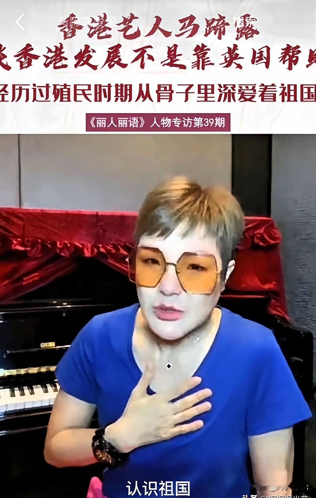 真挺让人寒心的。马蹄露给香港保安局局长邓炳强写了一封公开信，信里一句话，直接戳