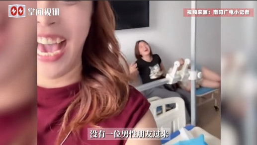 “艳福不浅啊！”近日，一男子因为车祸受伤住院，本以为这应该让他非常难过，可谁知画