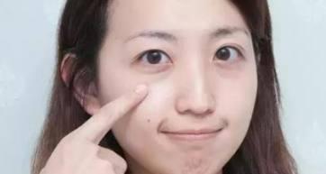 不想被家人看到你的黑眼圈? 快试试这些方法