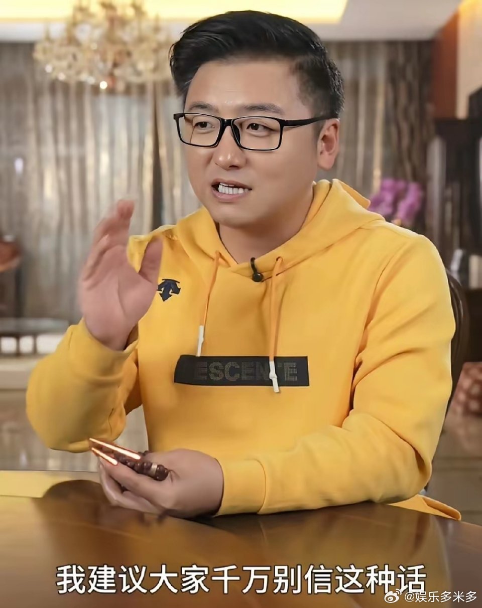 主持人沈南:“前两天瞿颖姐说不想加班不想上班，我建议大家千万别信这种话，因为你不