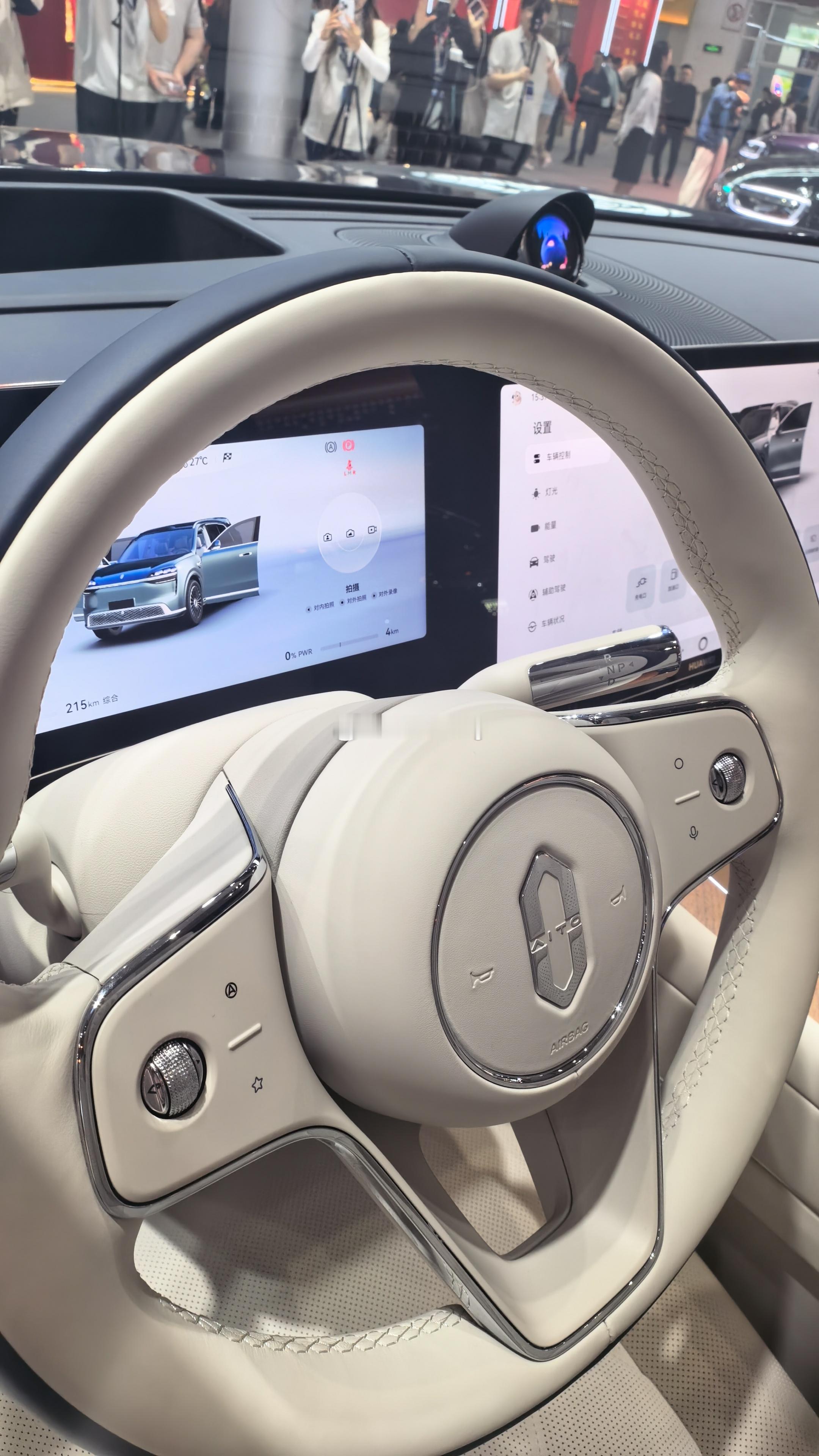 新老款对比之神秘的A键