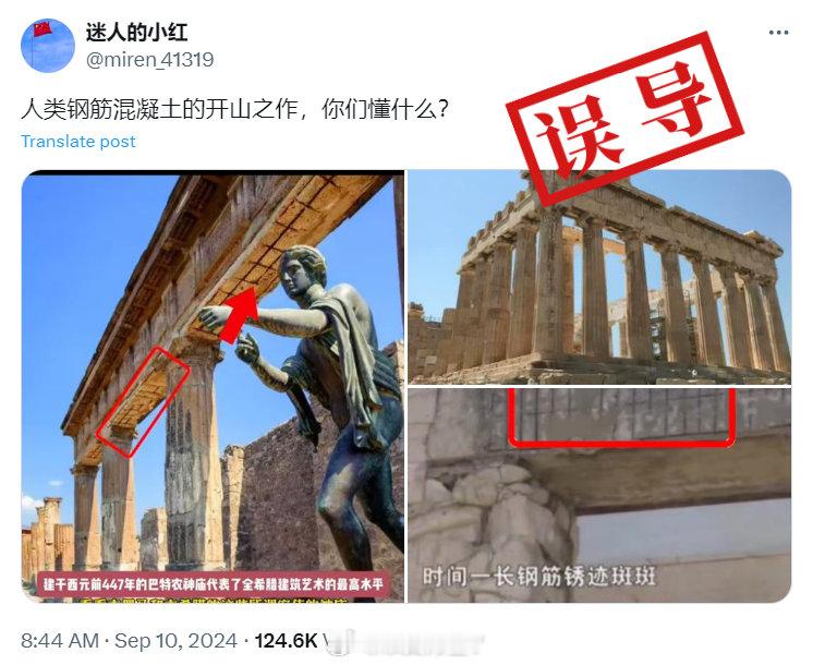 如何看待西方伪史论关于伪史论，我的观点就八个字：科学研判，实事求是。离开了科学研