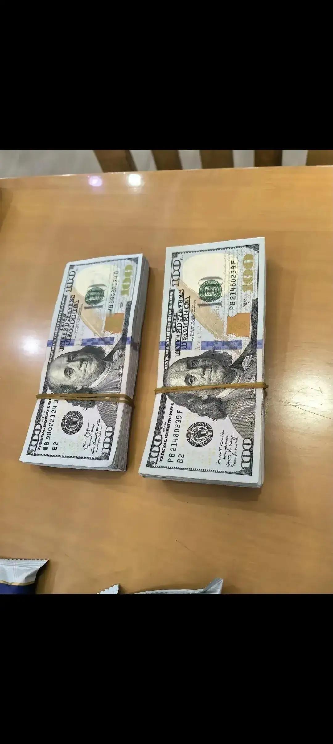 货币的本质是信用而不是霸权，因为一个国家的货币是一个国家开出去的借条，别人愿不愿