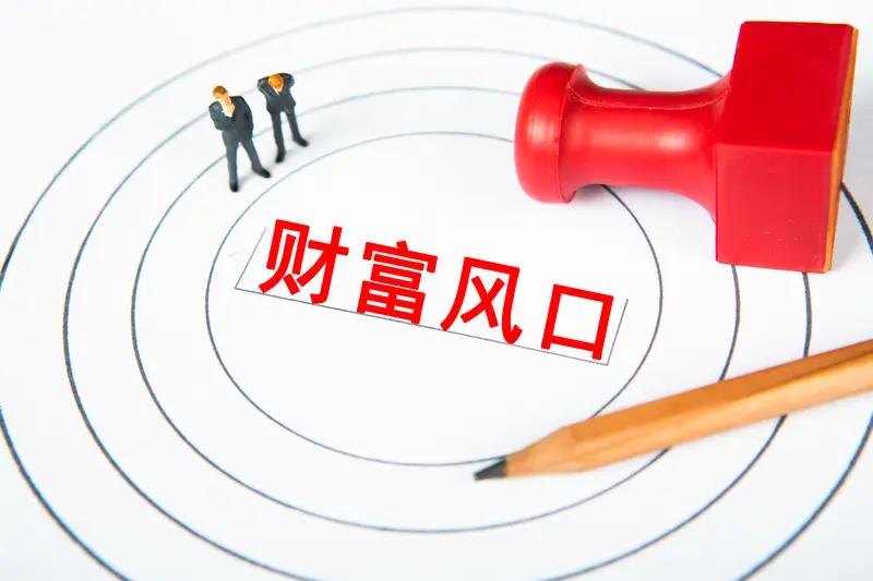 人工智能浪潮下的财富机遇：教育、医疗、智能家居领域的创业新风口
