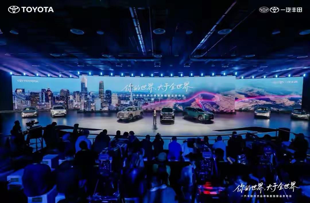 混动逆袭，15.18万元入手一汽丰田第六代RAV4荣放的六大理由：1. 限