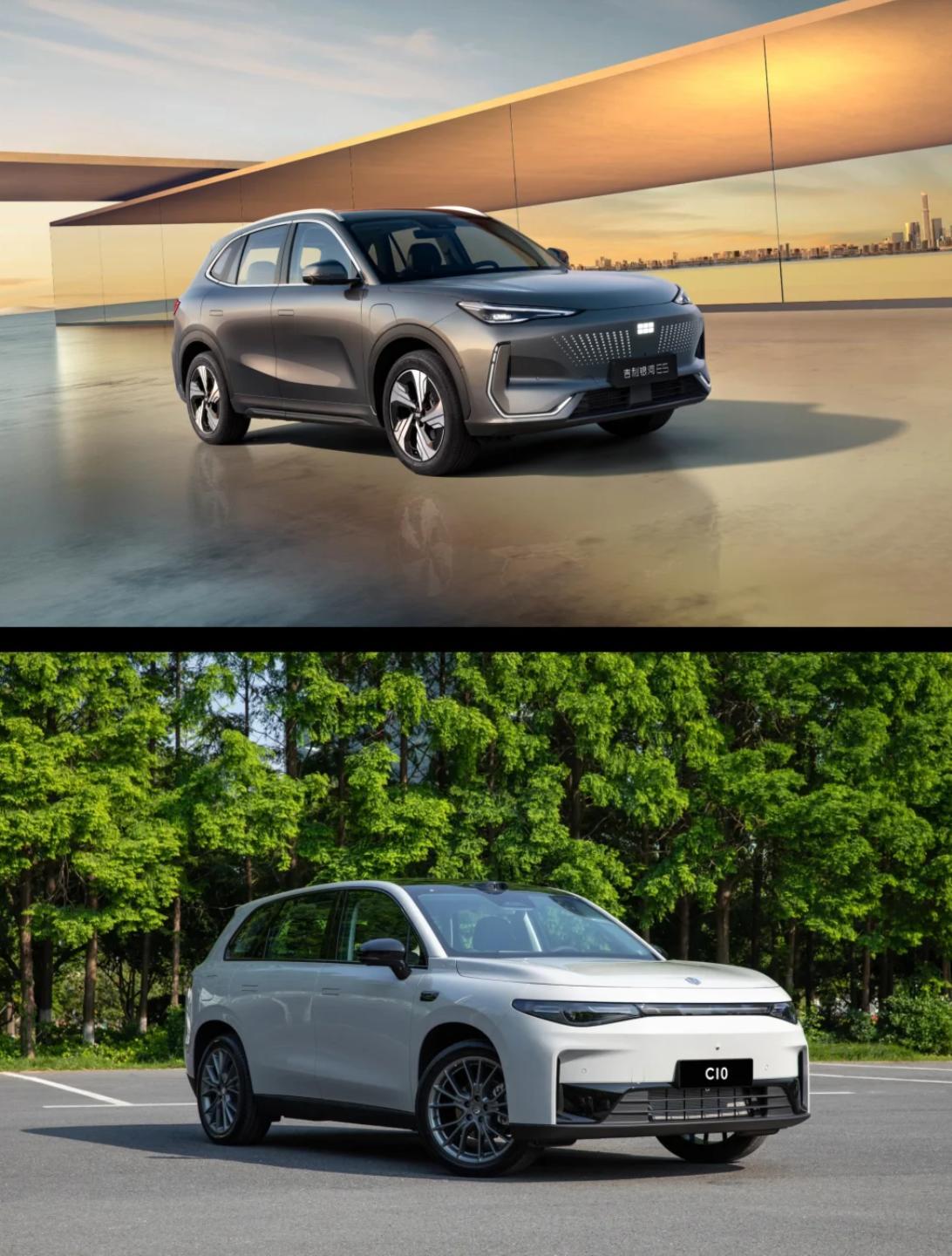 二胎家庭用车，银河E5和零跑C10选哪个？最近考虑换一台电车，每天通勤来回要6