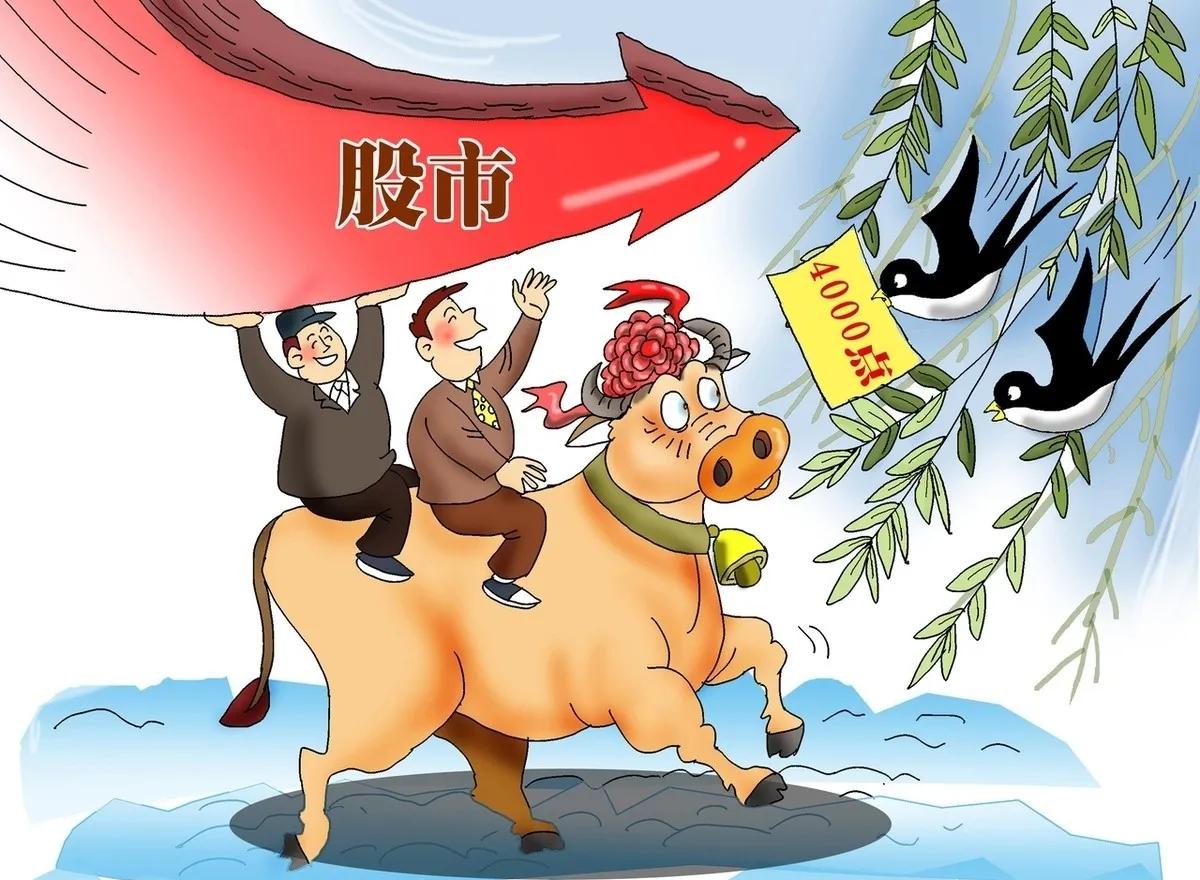 炒股想走得远，一定要记住这4条“铁律”！做股票这些年，我越来越明白一个道理：