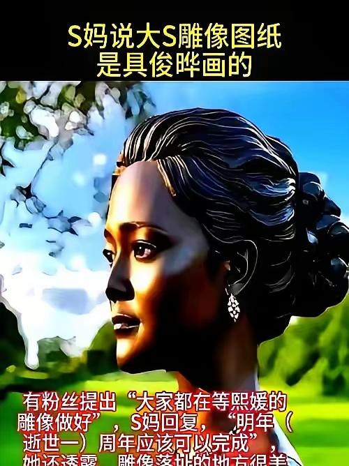 放弃上亿遗产，守墓一年后具俊晔回韩国：这才是爱情该有的样子谁也没想到，具俊