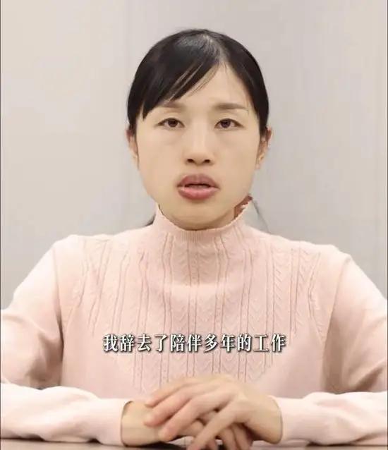 如果我是张水华，我坚决不会辞职。原因很简单，目前的情况下，体制内的工作，有多