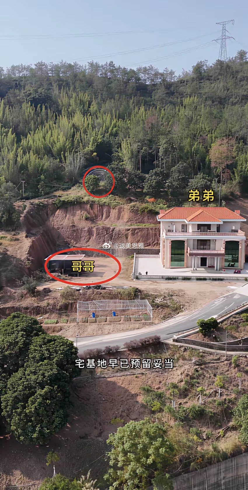 大哥本想年底回来建房可一看自家那块宅基地后现在连房子都不想建了！​​​