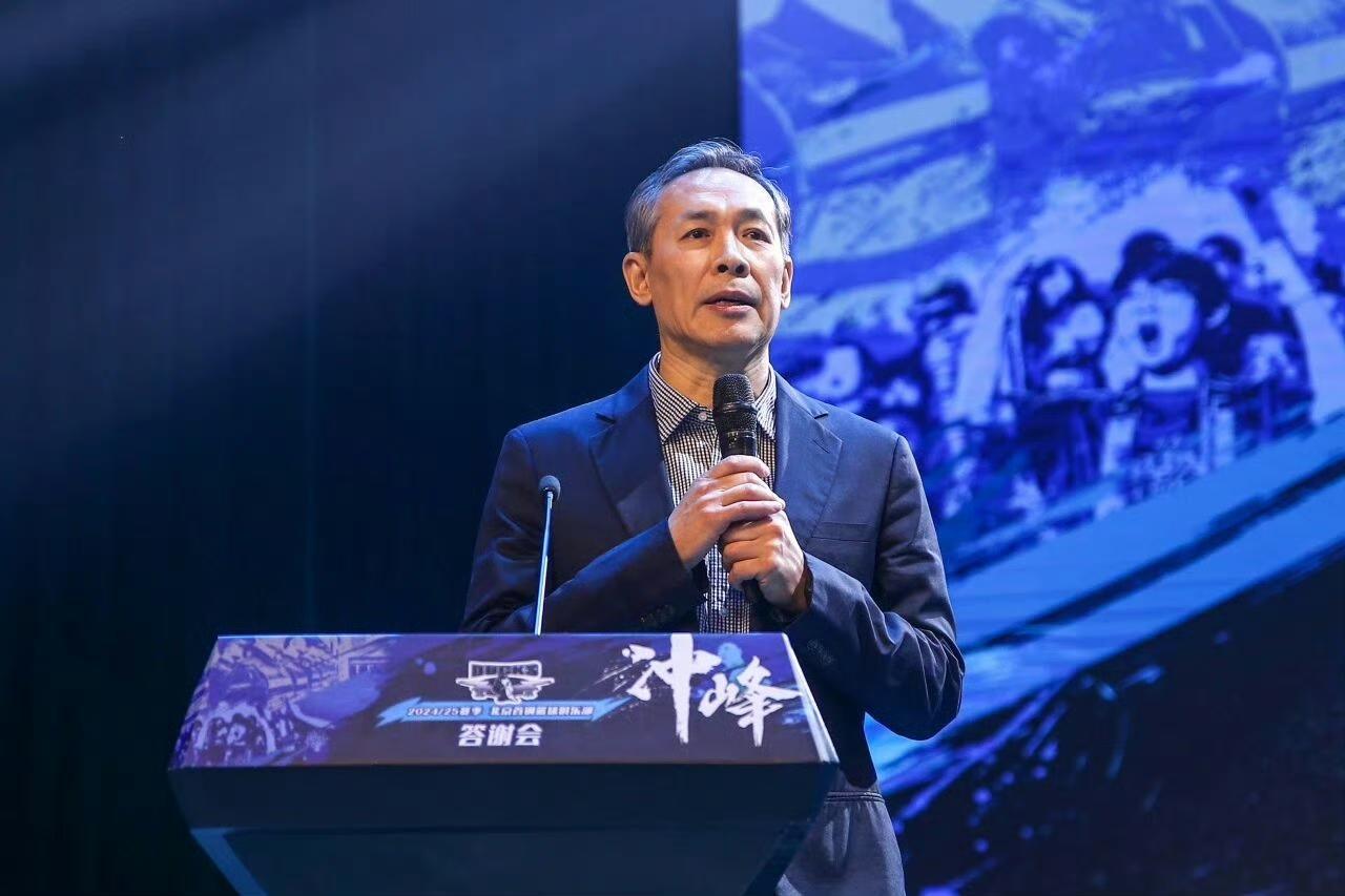 明升暗降？绝无此事！许利民获首钢体育重用。本赛季，北京首钢队最终排名第4，无缘