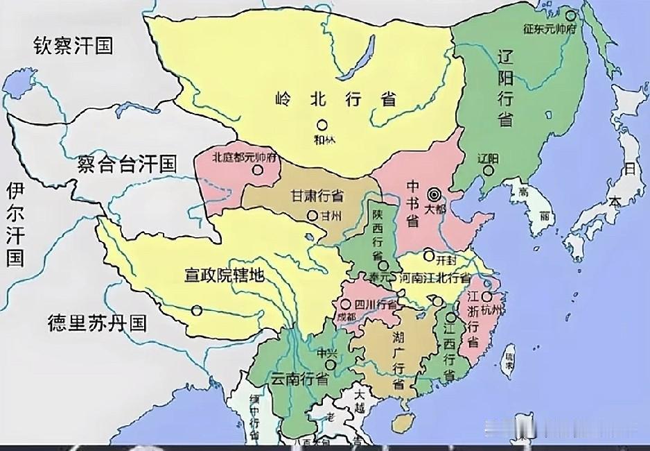 唐朝的时候，开始设河南道、河北道，就是以黄河为界，现在的河北省河南省的名字也就是