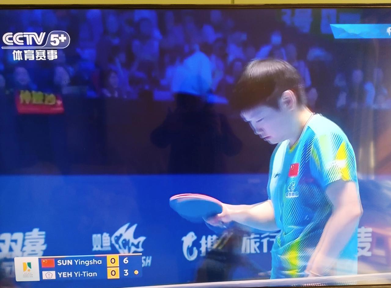 第一局孙颖莎🇨🇳11-8胜了叶伊恬！孙颖莎的场边指导是国乒女队主教练马琳[