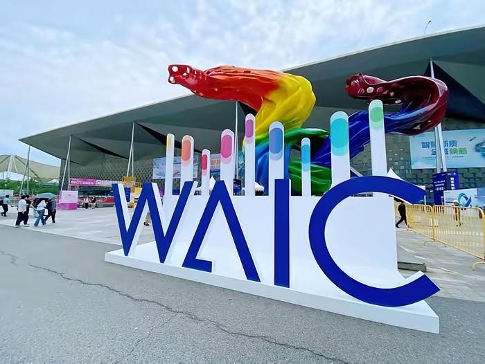 双喜临门，中国AI产业迎来高光时刻近期中国人工智能领域迎来历史性双喜临门，