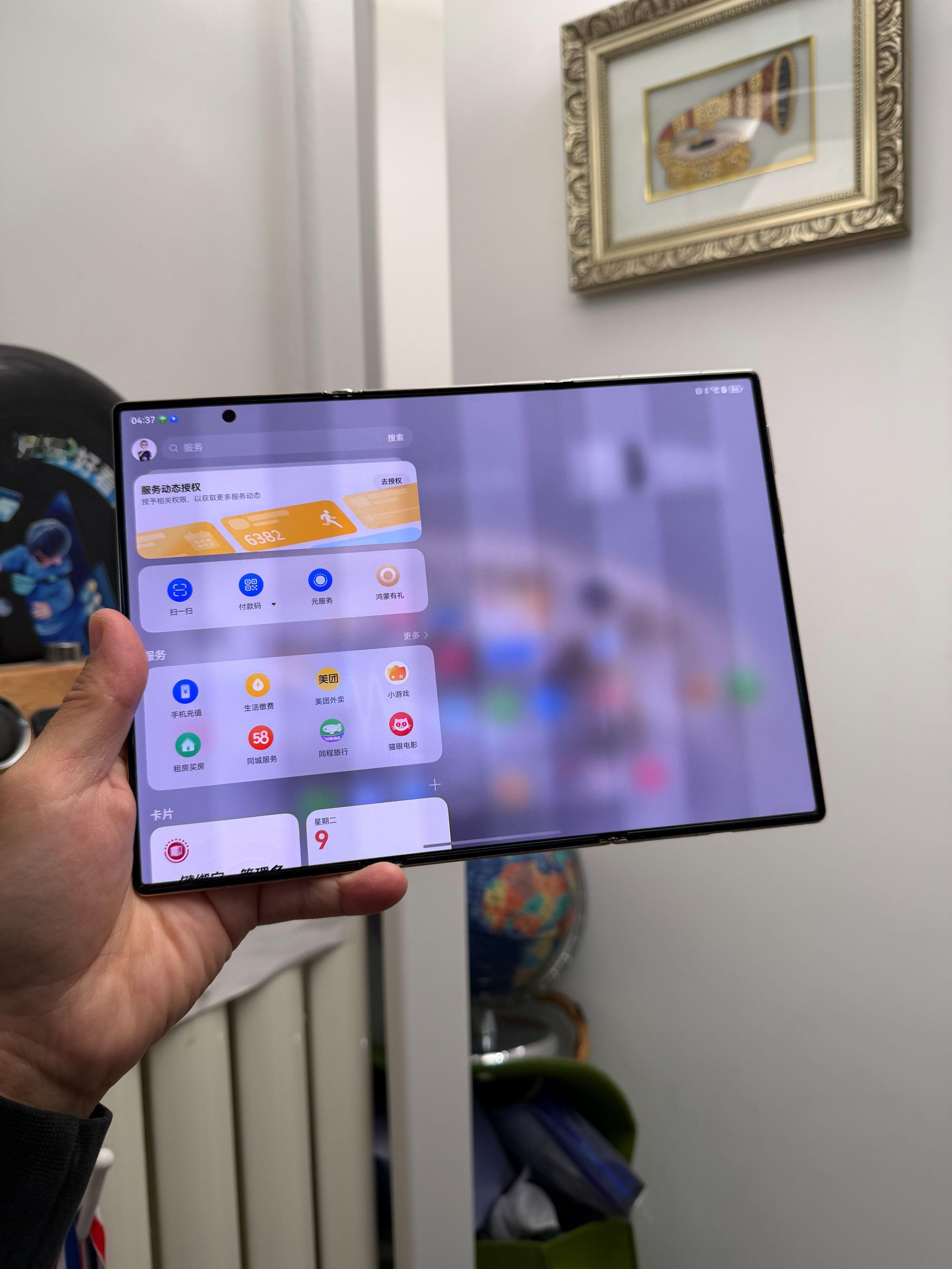 鸿蒙越用越香华为三折叠作为全球率先商用三折叠手机，华为MateXTs非凡大师