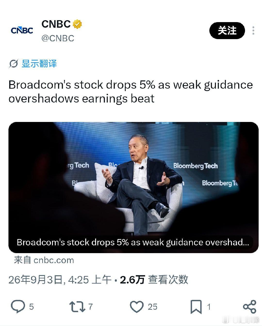 OpenAI和Anthropic的钱已经不够买他们想要的算力了，Broad