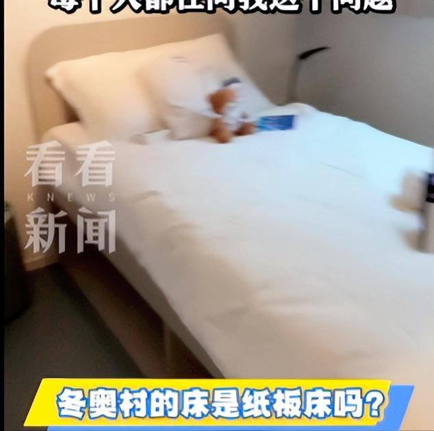 米兰冬奥会刚开幕，就爆出一个大反转，直接打破了前两届奥运会的“魔咒，英国运动员亲