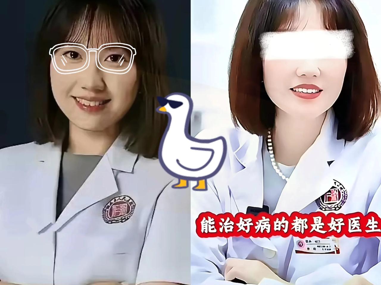 一纸通告，两倍薪资，曾医生走得干脆利落！这边老东家还发文感谢他的“付出与贡献