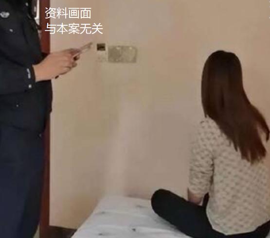 上海一名男子通过社交软件结识两名女网友，为寻求感官刺激，主动邀约多名男性好友长期