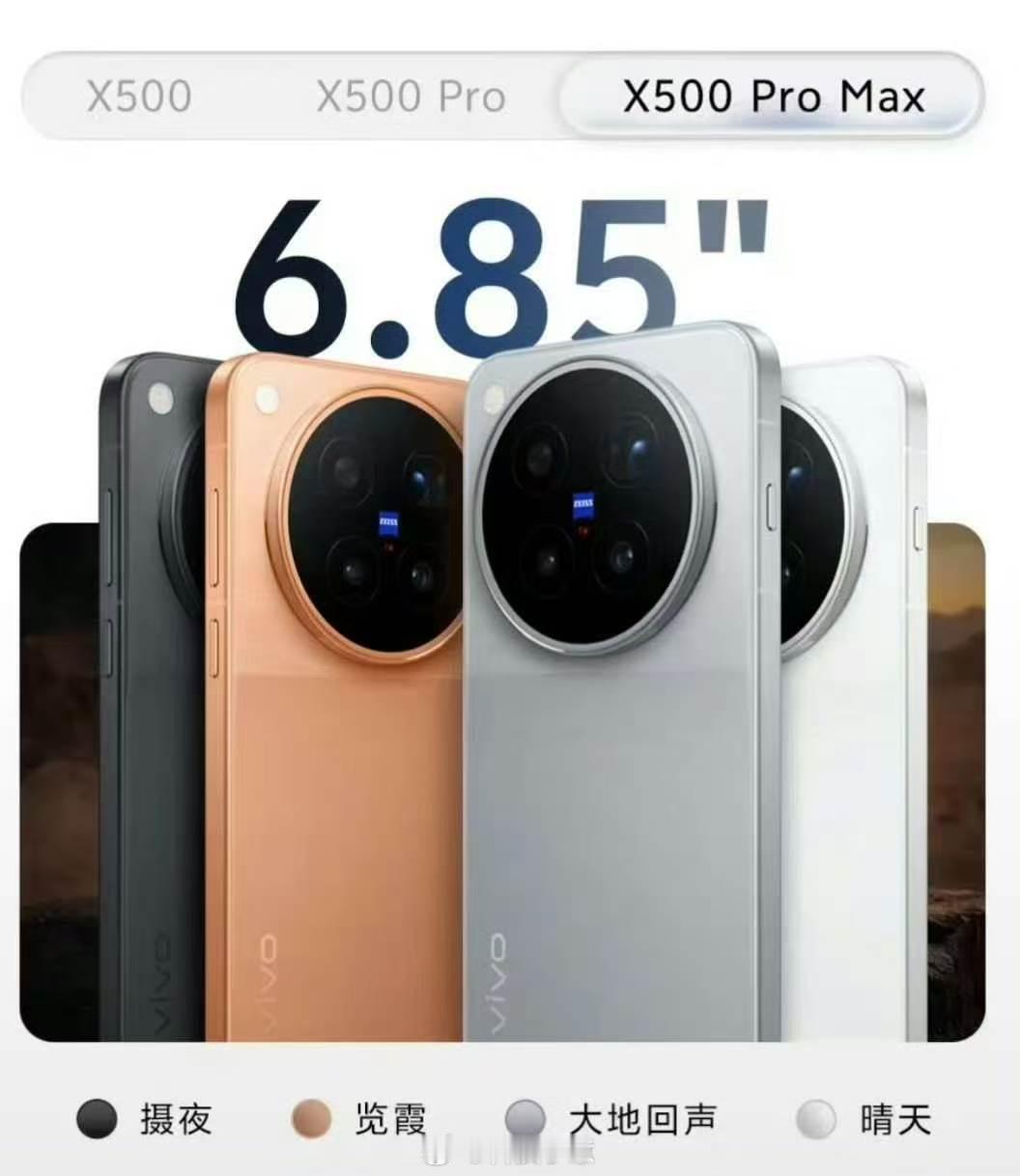 #买iPhone18Pro还是国产旗舰#如果你是重度苹果用户，压根不用考虑是买iPhone18Pro