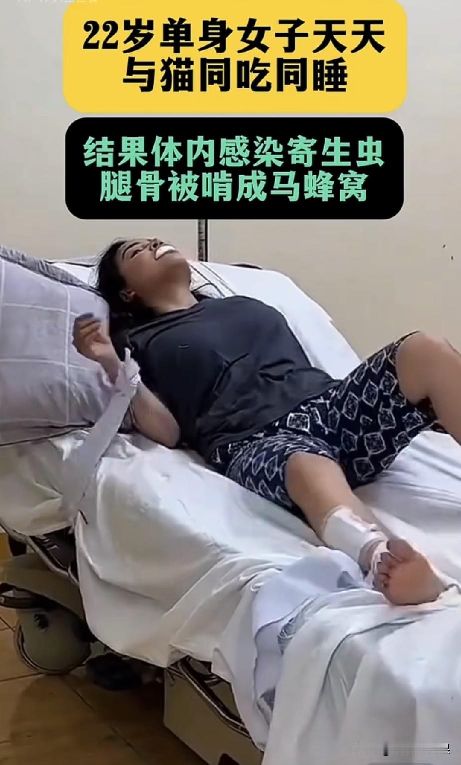 这就是把狗狗当儿子养的下场，看着是不是很可悲又可恨，就是不值得同情。这名女子就