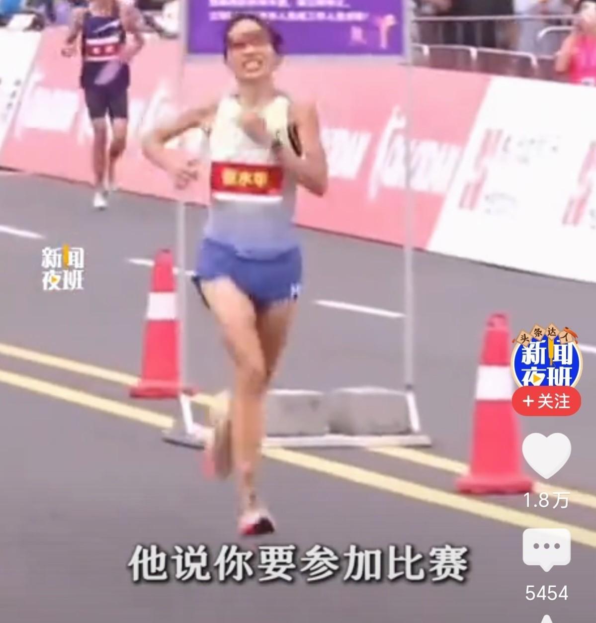 “最快女护士”张水华夺得了哈尔滨马拉松国内组冠军，这不让人意外，让人意外的是她