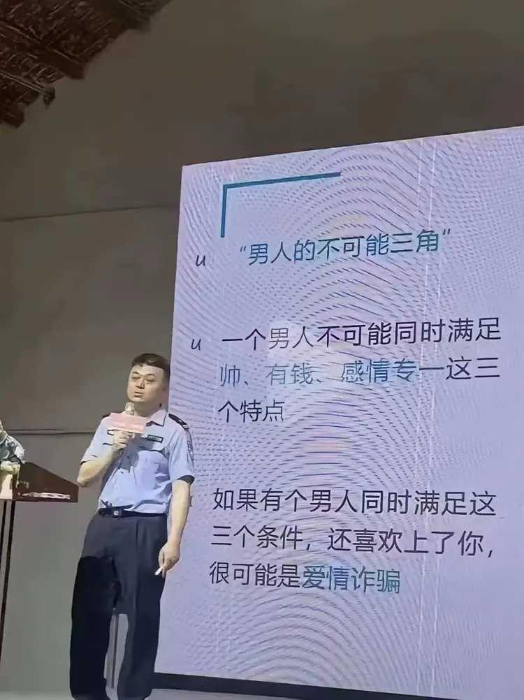 刘德华是唯一符合这个条件的