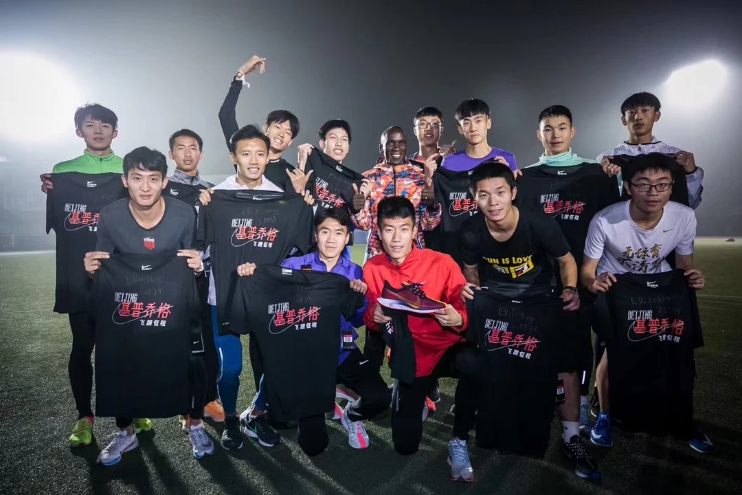 188 北理体育生 追星跑步篇