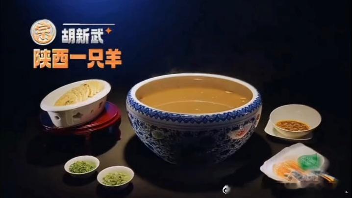 陕西人做什么都主打敞亮第一次见陕西人做饭不用盆用缸天才厨人陕西人的豪爽全在这一