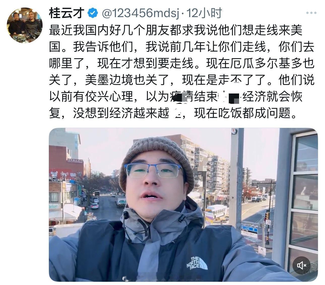 蕉公公吃饭肯定没问题，没事就去教堂和反贼聚会蹭饭殖人傻事殖人迷惑行为