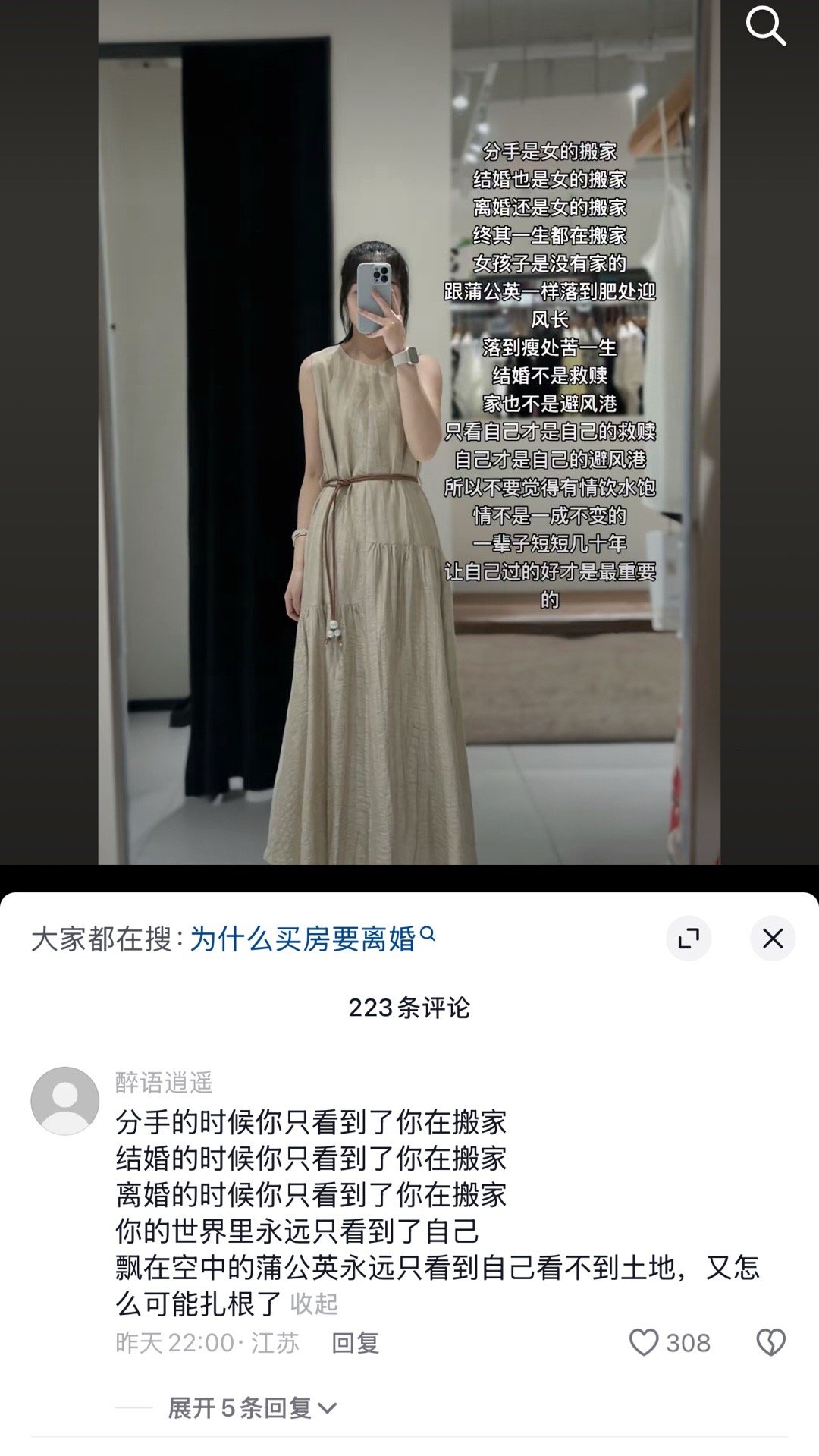 阁下退出文坛我是极力反对的​​​