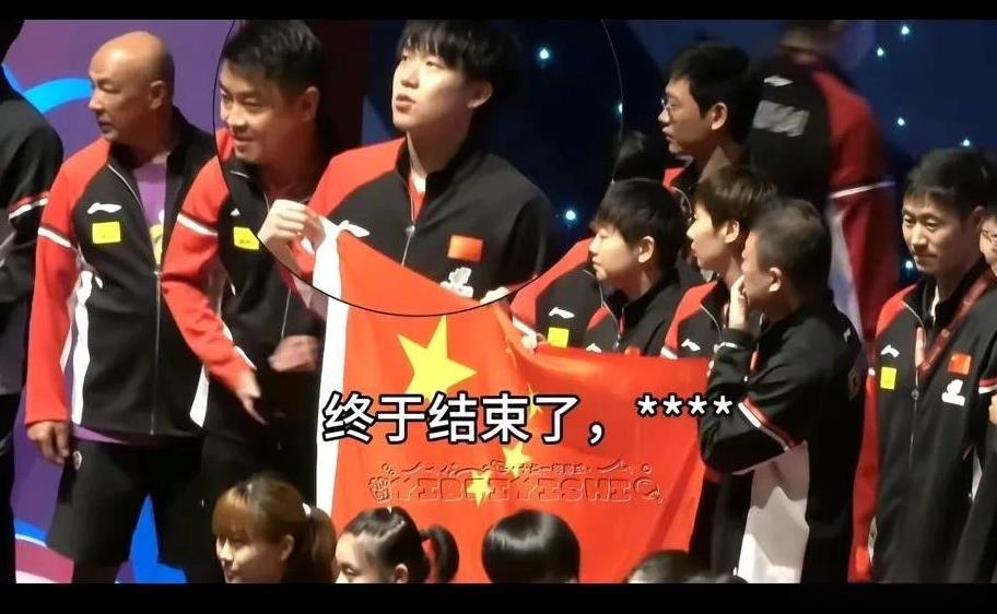 谁还不会个唇语！那样解读他的人心里到底是有多阴暗！大头：多哈终于结束了～太慢了